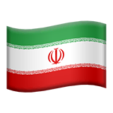 Флаг Ирана Эмодзи на Apple macOS и iOS iPhone