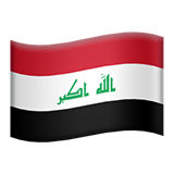 iraq Emoji apple