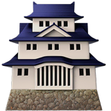 japanese-castle Emoji apple
