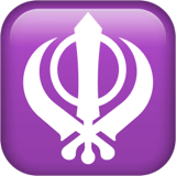 khanda Emoji apple