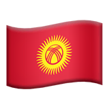 kyrgyzstan Emoji apple