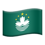 macau-sar-china Emoji apple