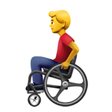 man-in-manual-wheelchair Emoji apple