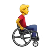 Мужчина в ручном инвалидном кресле, лицом вправо on Apple