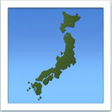 Силуэт Японии Эмодзи на Apple macOS и iOS iPhone