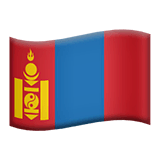 🇲🇳 Bandeira da Mongólia Emoji nos Apple macOS e iOS iPhones