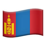 mongolia Emoji apple