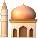 Mosque Emoji on Apple macOS and iOS iPhones