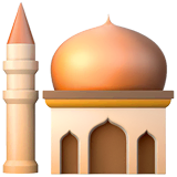 mosque Emoji apple