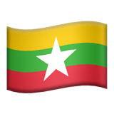 myanmar-burma Emoji apple