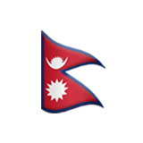 nepal Emoji apple