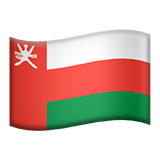 oman Emoji apple