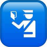 passport-control Emoji apple