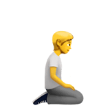 人朝右跪下 on Apple