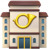 post-office Emoji apple
