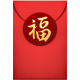 red-envelope Emoji apple