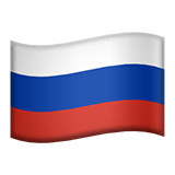 russia Emoji apple