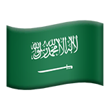 saudi-arabia Emoji apple