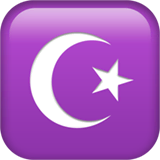 star-and-crescent Emoji apple