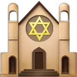 Sinagogă on Apple