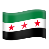 syria Emoji apple