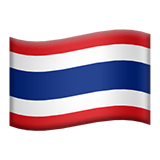 thailand Emoji apple