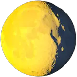 Убывающая луна on Apple