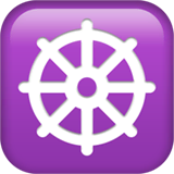 wheel-of-dharma Emoji apple