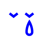 Плачущее лицо on AU by KDDI