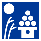 Mondschau on AU by KDDI