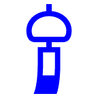 Windspiel on AU by KDDI