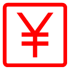 แบงค์เยน on AU by KDDI