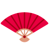 folding-hand-fan Emoji discord