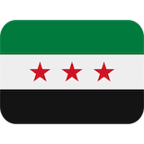 syria Emoji discord