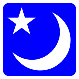 night-with-stars Emoji docomo