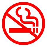 Знак «не курить» Эмодзи в Docomo