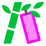 tanabata-tree Emoji docomo