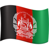 afghanistan Emoji facebook