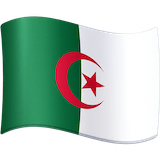 algeria Emoji facebook