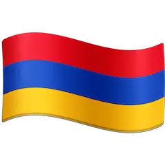 Flagge von Armenien Emoji Facebook