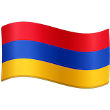 armenia Emoji facebook