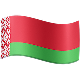 belarus Emoji facebook