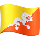 bhutan Emoji facebook
