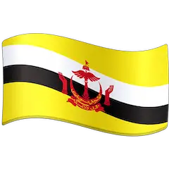 Флаг Брунея Эмодзи на Facebook