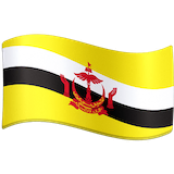 brunei Emoji facebook