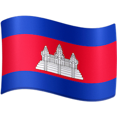 Bandeira do Camboja Emoji Facebook