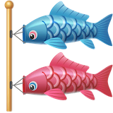 carp-streamer Emoji facebook