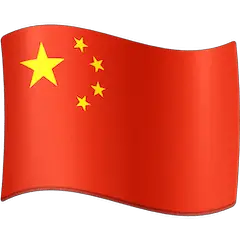 🇨🇳 Flag: China Emoji on Facebook
