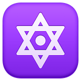 dotted-six-pointed-star Emoji facebook