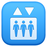 elevator Emoji facebook